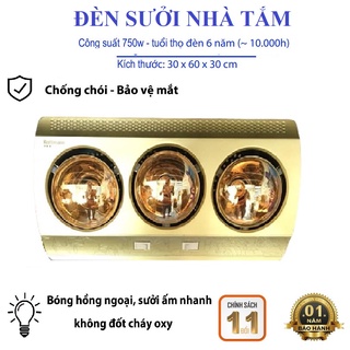 ĐÈN SƯỞI NHÀ TẮM 2 BÓNG/ 3 BÓNG TREO TƯỜNG CÔNG SUẤT 250W/1 BÓNG