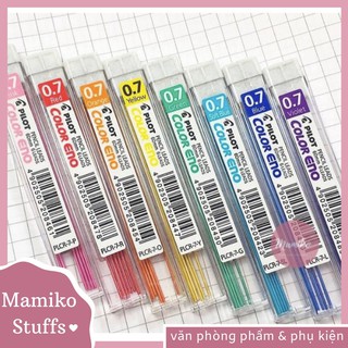 Ngòi bút chì Pilot 0.7mm