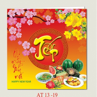 thiệp chúc mừng năm mới, thiệp chúc tết