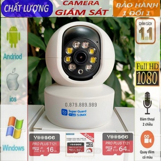 Camera wifi không dây thông minh Super Guard SP028 5.0Mpx siêu nét, góc rộng, đàm thoại 2 chiều, ban đêm có màu