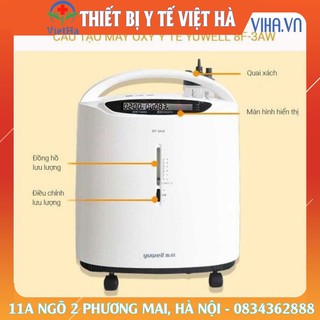 Máy tạo oxy y tế YUWELL 8F-3AW Máy tạo oxy cá nhân