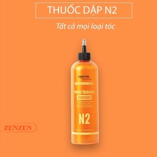 Thuốc dập định hình tóc uốn N2 Protein chống nát tóc Sophia Platinum 500ml