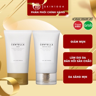Kem Dưỡng Làm Dịu, Giảm Mụn, Phục Hồi Da Chiết Xuất Rau Má Skin1004 Madagascar Centella Cream 75ml