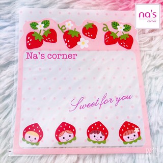 Bộ 10 / 20 / 50 túi kiếng tự dính 10x10cm đựng bánh kẹo, thun cột tóc, quà tặng