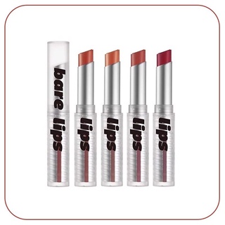 Son dưỡng có màu I'm Meme Bare Lips hồi sinh làn da môi, cho môi căng mọng và hồng hào