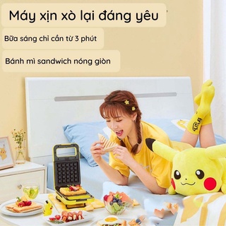 Máy Nướng Bánh Mì Sandwich Midea Pikachu Kẹp Waffle Kèm Khuôn Chống Dính Phân Phối Chính Hãng Bởi VikiHouse