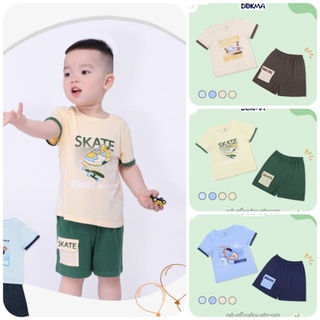(1,2,4 tuổi) Bộ cộc tay Dokma, chất sợi tre cao cấp siêu mềm mát, ngăn tia UV (DB838)