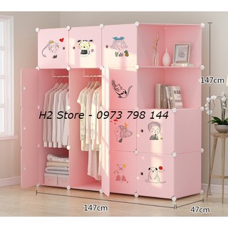 [GIÁ SỈ] TỦ NHỰA LẮP GHÉP 16 Ô (GỒM 2 KỆ GÓC) HỒNG CỬA CÔNG CHÚA NHỎ CHO BÉ ĐỂ ĐỒ ĐA NĂNG THÔNG MINH sâu 47cm