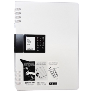 Bìa Ghi Chép A5 20 Lỗ Màu Trắng KingJim 9854GSV-WHITE