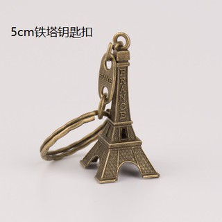 Móc khoá mô hình tháp Eiffel bằng kim loại Decor trang trí cổ điển RENZO