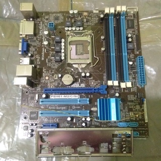 Bo mạch chủ MainBoard ASUS P8 H61-M2/C/SI 4 Slot Ram