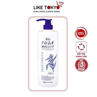 Sữa tắm trắng da Hatomugi 800ml sữa tắm cấp ẩm dưỡng trắng da hạt ý dĩ LIKE TOKYO