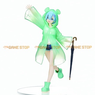 Mô hình Re Zero Rem 20cm Rainy Day Ver SPM Prize Figure SEGA Mô hình tĩnh Nhựa PVC CHÍNH HÃNG NHẬT RZSEGA01