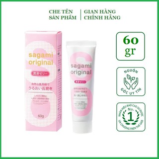 Gel bôi trơn cao cấp tạo độ ẩm tự nhiên Sagami Original - 60gr