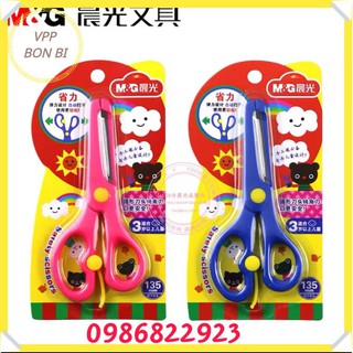 Kéo thủ công an toàn, trợ lực đảm bảo an toàn cho bé mới tập cắt giấy ASS91407 văn phòng phẩm giá rẻ