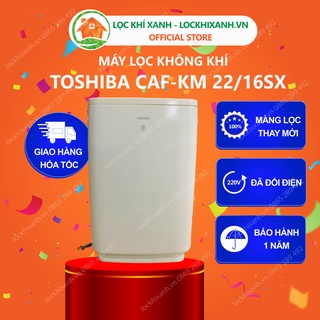 Máy lọc không khí Toshiba nước hoa, hàng Nhật bãi, khử mùi, bù ẩm