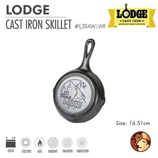 Chảo gang Lodge 16.5 cm đáy hình sói chống dính tự nhiên, dùng được cho mọi loại bếp và lò nướng