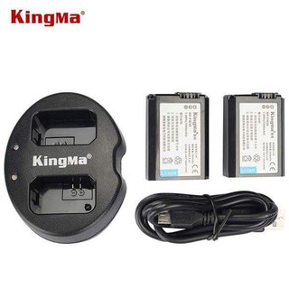 Bộ sạc pin đôi KINGMA dành cho pin FW-50 [Hàng chính hãng]