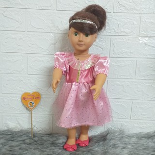#Sydney Lee - Búp bê Mỹ 46 cm - Our Generation 18" Doll