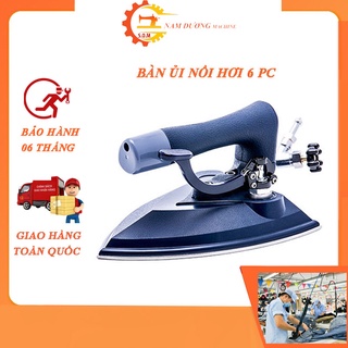 Bàn Ủi Nồi Hơi BSP-600 > Bàn là nồi hơi BSP 600 > Nồi hơi công nghiệp > Chính Hãng (LỖI 1 DỔI 1)