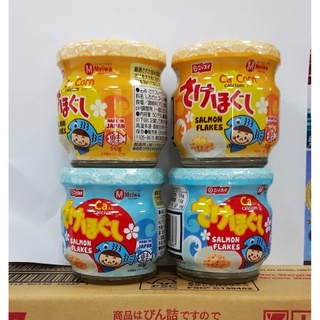 Ruốc cá hồi Meiwa 50gr cho bé (Date 3/2023)