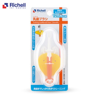 [CHUBBYSHOP] Bàn chải đánh răng bước 3 Richell cho bé từ 12 tháng