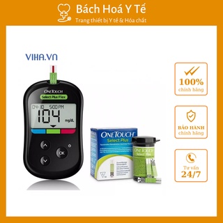 Máy đo đường huyết Onetouch Plus chính hãng, máy bền, đẹp, kết quả chính xác 99% chỉ sau 5s.