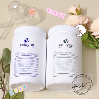 [ CHÍNH HÃNG] Mặt nạ Volayon Powder tảo xoắn - cấp nước - bùn khoáng Spinem Hyaloten Stoquiren Powder