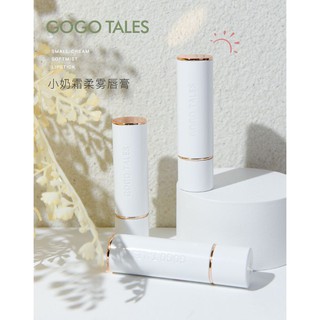 [SẴN] SON GOGOTALES VỎ TRẲNG SIÊU MỊN MÔI