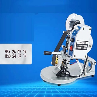 Máy In Date Nhấn Tay DY8  In Ngày Sản Xuất-Hạn Sử Dụng