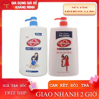 Sữa Tắm Lifebuoy 1.1kg Chăm Sóc Da, Bảo Vệ Vượt Trội