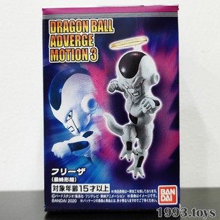 [New &amp; 2nd] Mô hình chính hãng Bandai Figure Dragon Ball Adverge Motion 3 - Freeza Frieza (final form)