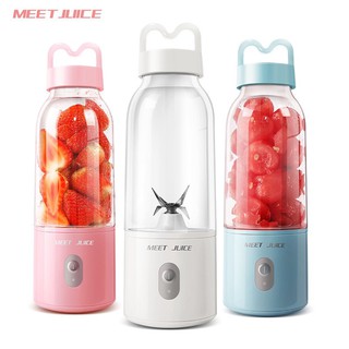 Máy Xay Sinh Tố, Máy Xay Cầm Tay Meet Juice Mini Có Sạc Pin Công Suất 150W