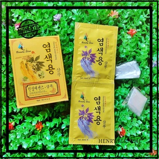 sale% Dầu gội "Gội Là Đen" Nhân sâm Ginseng Hàn Quốc +++ , màu ngẫu nhiên