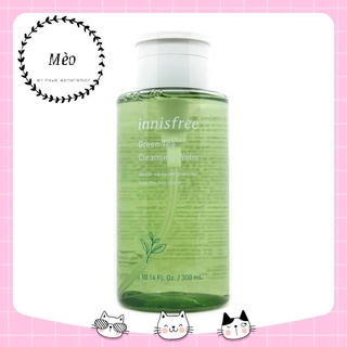 NƯỚC TẨY TRANG INNISFREE TRÀ XANH MẪU MỚI
