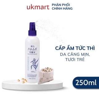 Xịt Khoáng Dưỡng Ẩm Và Làm Sáng Da Reihaku Hatomugi Mist Lotion 250ml