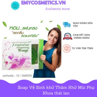 [Hàng Chuẩn - Date Mới]Soap Feminine Cleansing Soap dung dịch vệ sinh khử thâm khử mùi vùng kín thái lan 100gram