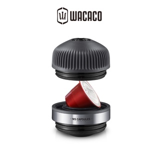 Bộ phụ kiện cà phê viên nén NS Adapter cho máy Wacaco Nanopresso