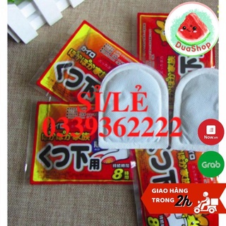 [ HAIANHSHOP ] [Túi 2 chiếc] Miếng dán giữ nhiệt bàn chân - Giữ cho đôi bàn chân ấm áp Duashop >