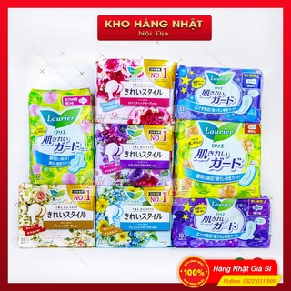 Băng Vệ Sinh Laurier Nhật Bản 1 Gói Lẻ