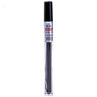 Ruột bút chì 2B - 2.0 mm (10 ruột/ ống)