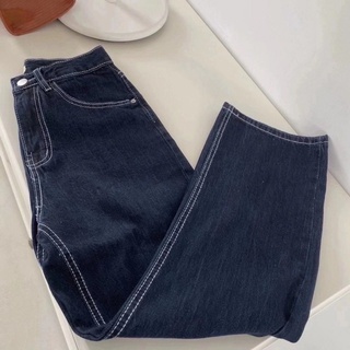 Quần jeans chỉ nổi