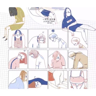 (Chiết theo chu kỳ) Băng dính washi tape nhân vật NAILYO #26 CHU KÌ 239.5 CM
