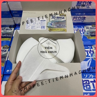 [CHÍNH HÃNG] Tách Lẻ 1 Cái khẩu trang Unicharm 3D Mask Super Fit ngăn khói, bụi mịn