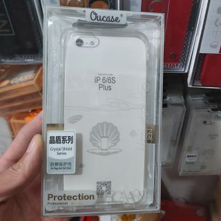 Ốp lưng trong suốt nhựa cứng chống ố vàng viền nhựa dẻo 4 góc nhô chống sốc ip 6 plus