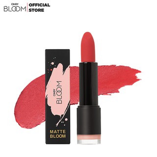[HB GIFT] Son Cindy Bloom 3.5g