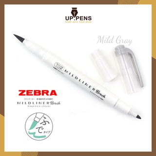 Bút lông đầu cọ Zebra Mildliner Double-Sided Highlighter Brush - Brush/ Extra Fine - Màu xám (Mild Gray)