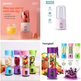[FREESHIP] MÁY XAY SINH TỐ CẦM TAY JUICE CUP - SAMONO SW-Y7 DÙNG PIN