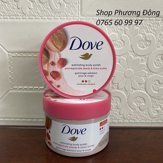 (Hàng Mỹ) Tẩy tế bào Chết Dove Exfoliating Body Scrub 225ml