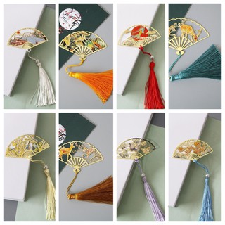 Bookmark quạt cổ trang kim loại có gắn tua rua đánh dấu sách tiện lợi khắc hình đẹp